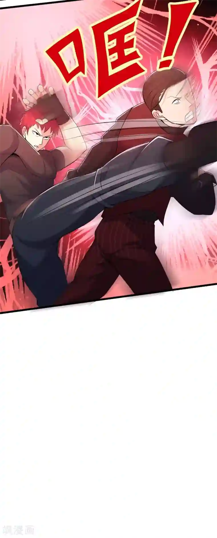 校花的最强特种兵第84话 刘芒来打我啊