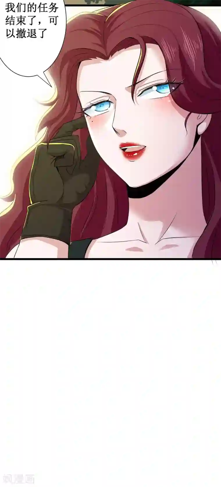 校花的最强特种兵第84话 刘芒来打我啊