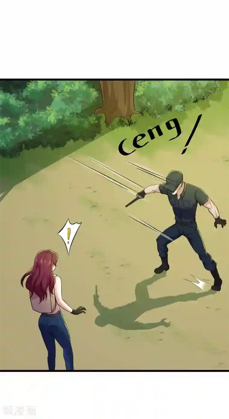 校花的最强特种兵第84话 刘芒来打我啊