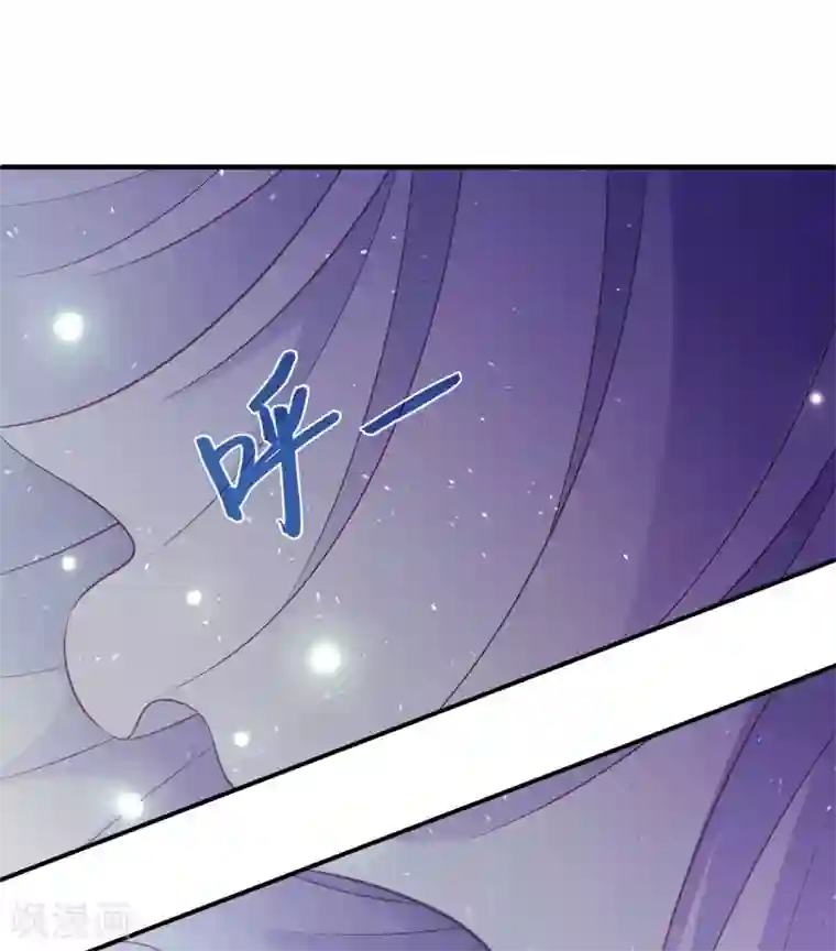 龙王的人鱼新娘第96话 音湖真正的实力！