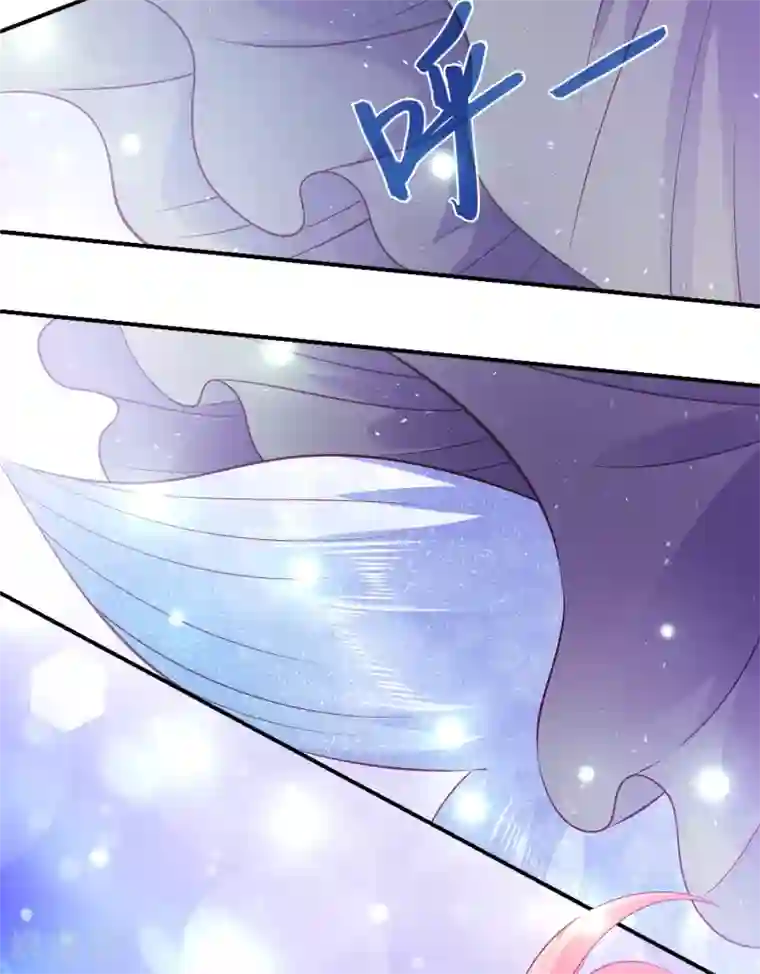 龙王的人鱼新娘第96话 音湖真正的实力！