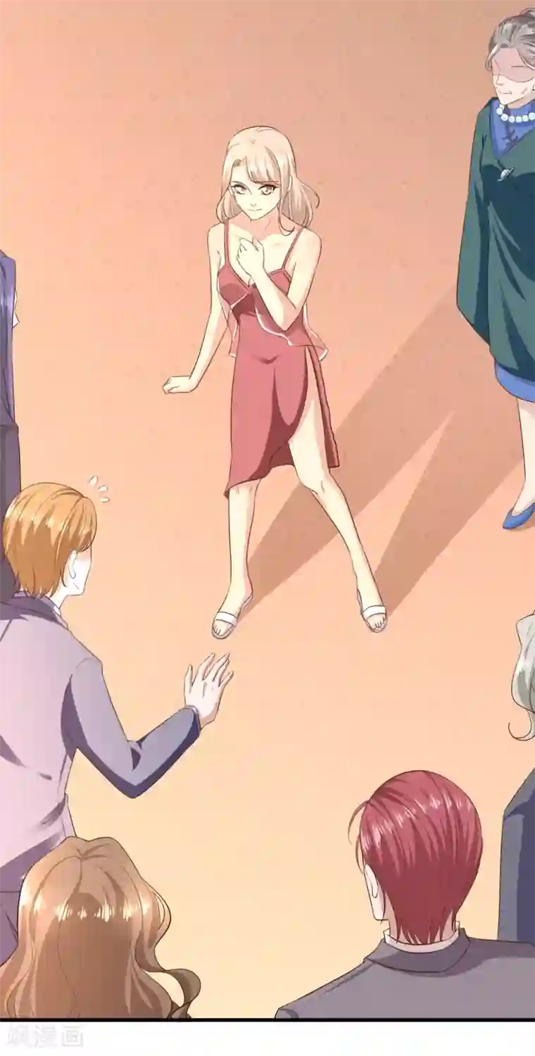 超模恋人有点甜第84话 尘埃落定