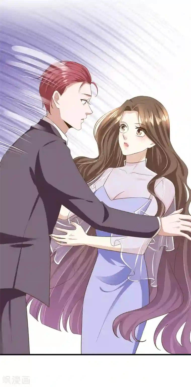 超模恋人有点甜第84话 尘埃落定