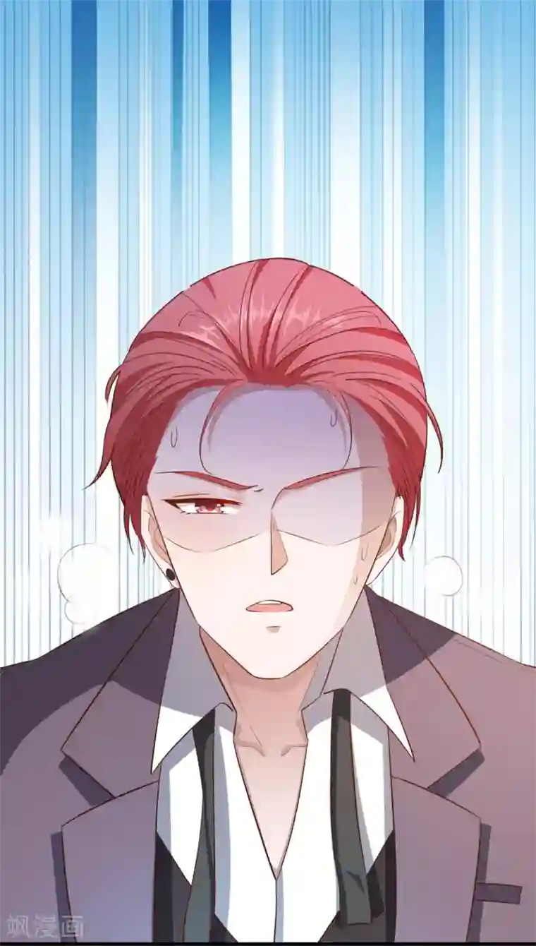 超模恋人有点甜第85话 意识迷离之间