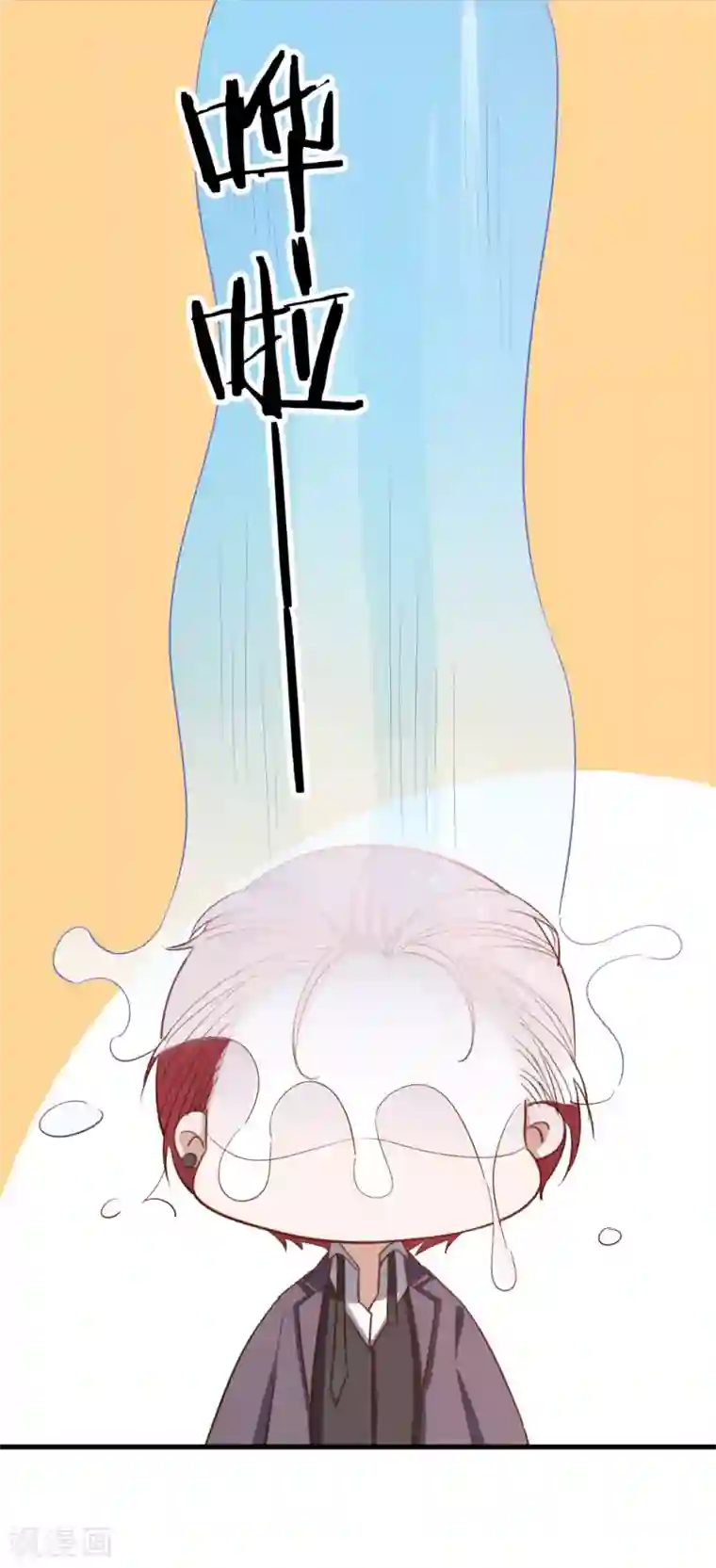 超模恋人有点甜第85话 意识迷离之间