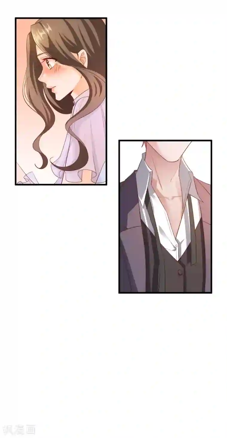 超模恋人有点甜第85话 意识迷离之间