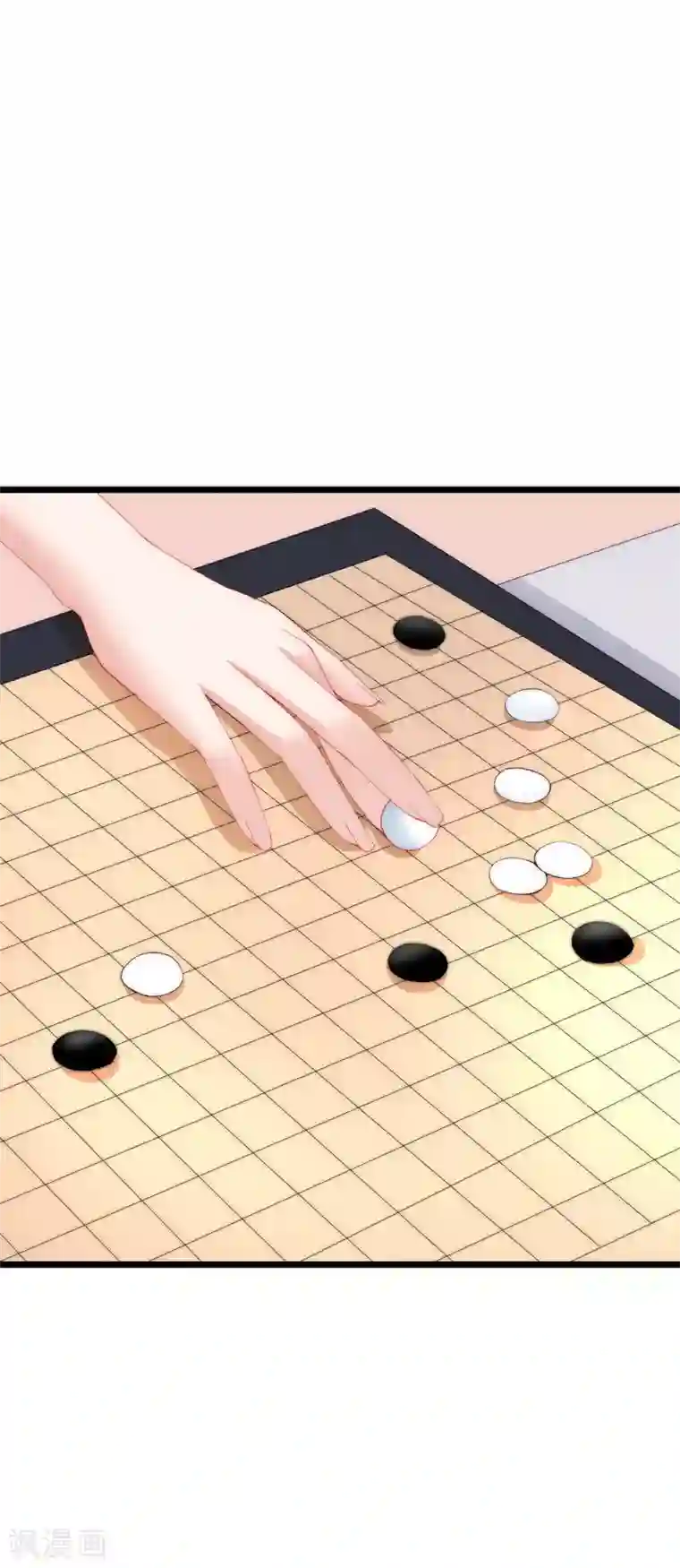 渣男总裁别想逃第195话 江枫于火的超甜蜜日常~