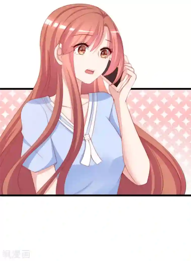 渣男总裁别想逃第195话 江枫于火的超甜蜜日常~