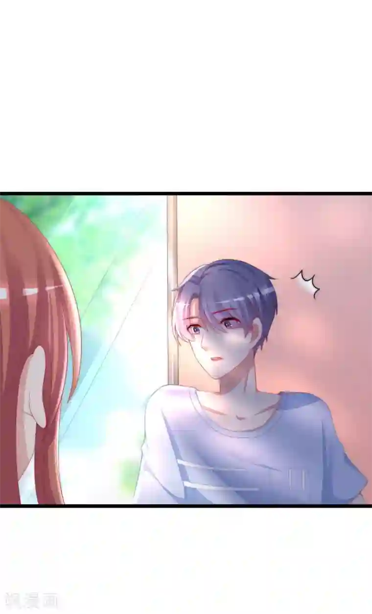 渣男总裁别想逃第195话 江枫于火的超甜蜜日常~