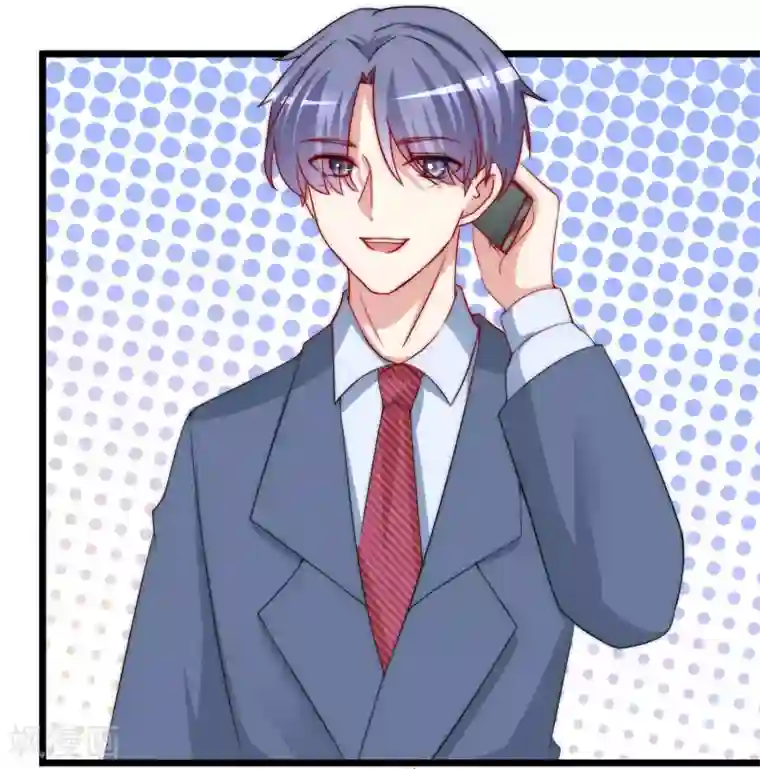 渣男总裁别想逃第195话 江枫于火的超甜蜜日常~