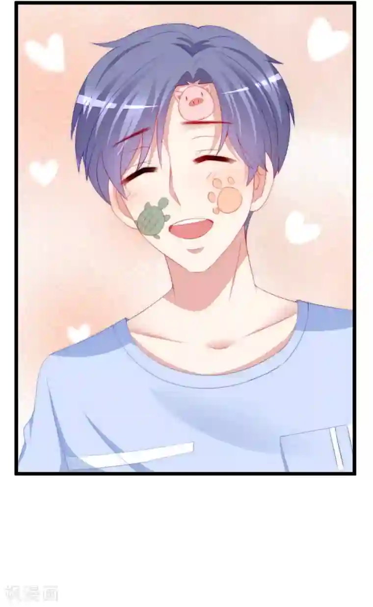 渣男总裁别想逃第195话 江枫于火的超甜蜜日常~