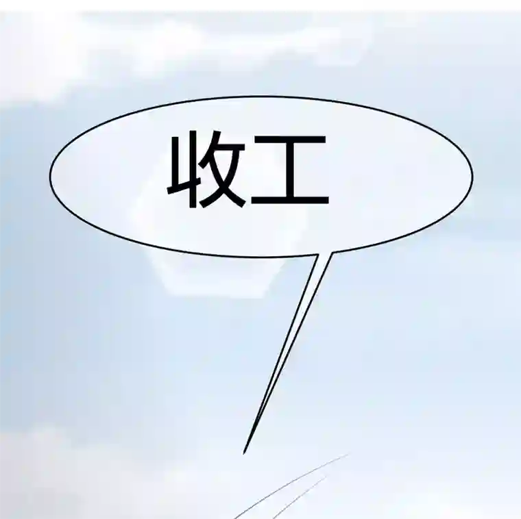 渣男总裁别想逃小剧场2 角色篇之柳依依