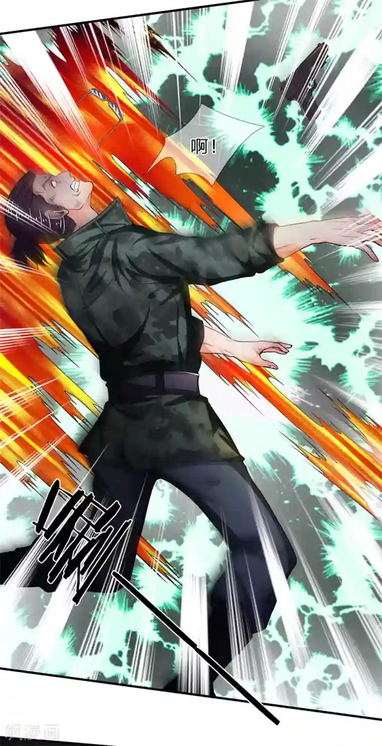 终极兵王混都市第102话 开枪，你有机会么？