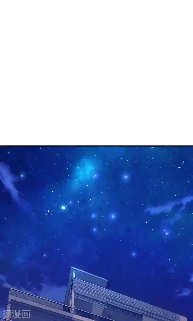 捡个校花做老婆第106话 豹型拳！