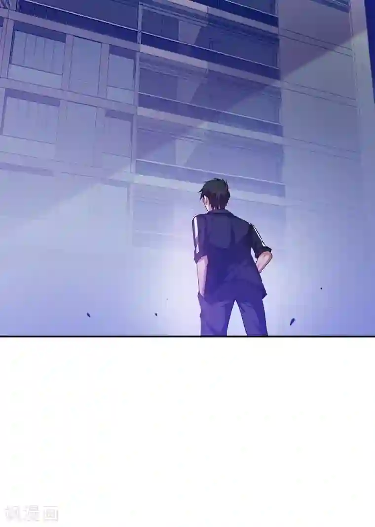 捡个校花做老婆第106话 豹型拳！