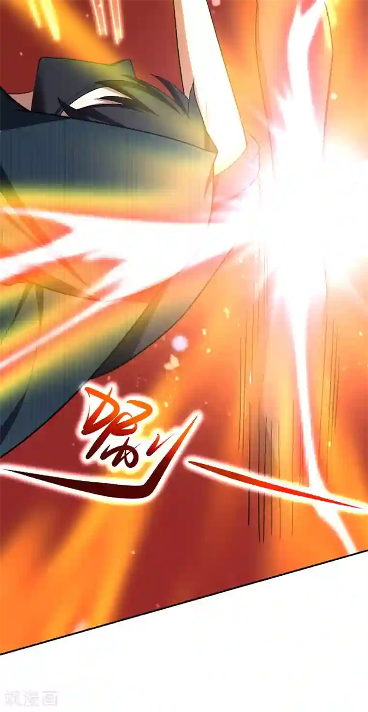 捡个校花做老婆第106话 豹型拳！