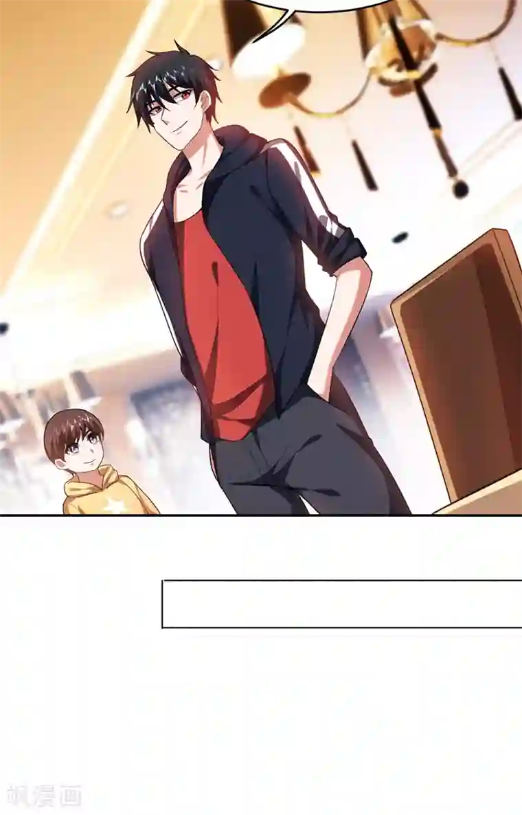 捡个校花做老婆第107话 切磋？就现在吧！