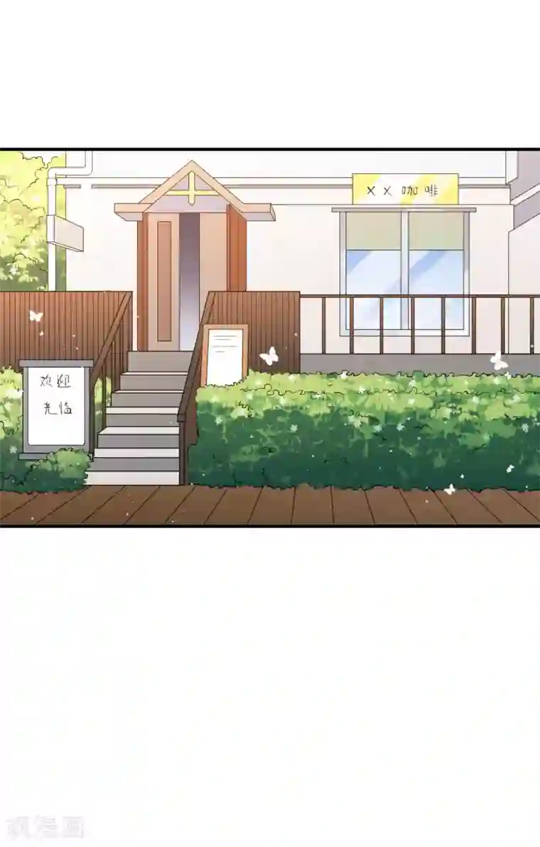 麻辣女老板第79话 沙包大的拳头，往脸上招呼！