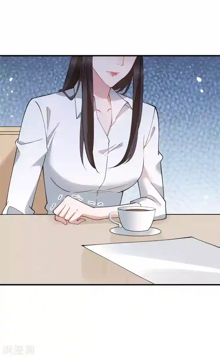 麻辣女老板第79话 沙包大的拳头，往脸上招呼！