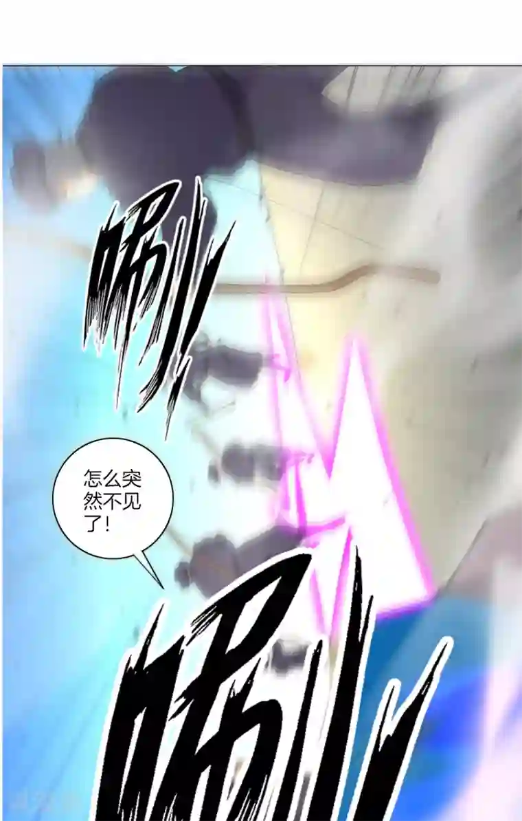 一等家丁第65话 独闯凌家