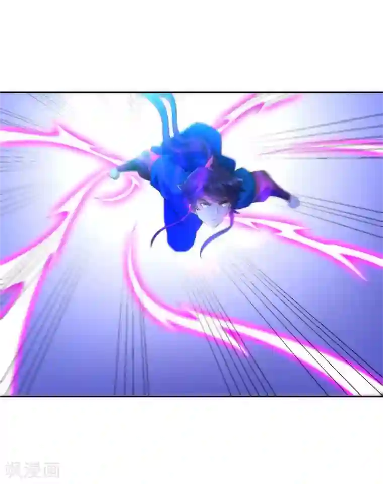 一等家丁第65话 独闯凌家