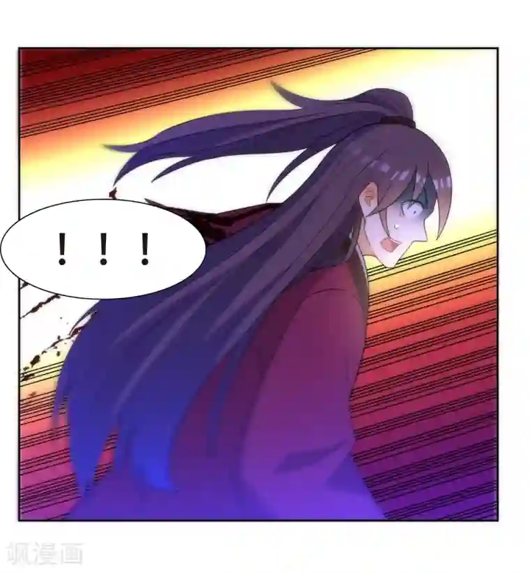 一等家丁第65话 独闯凌家