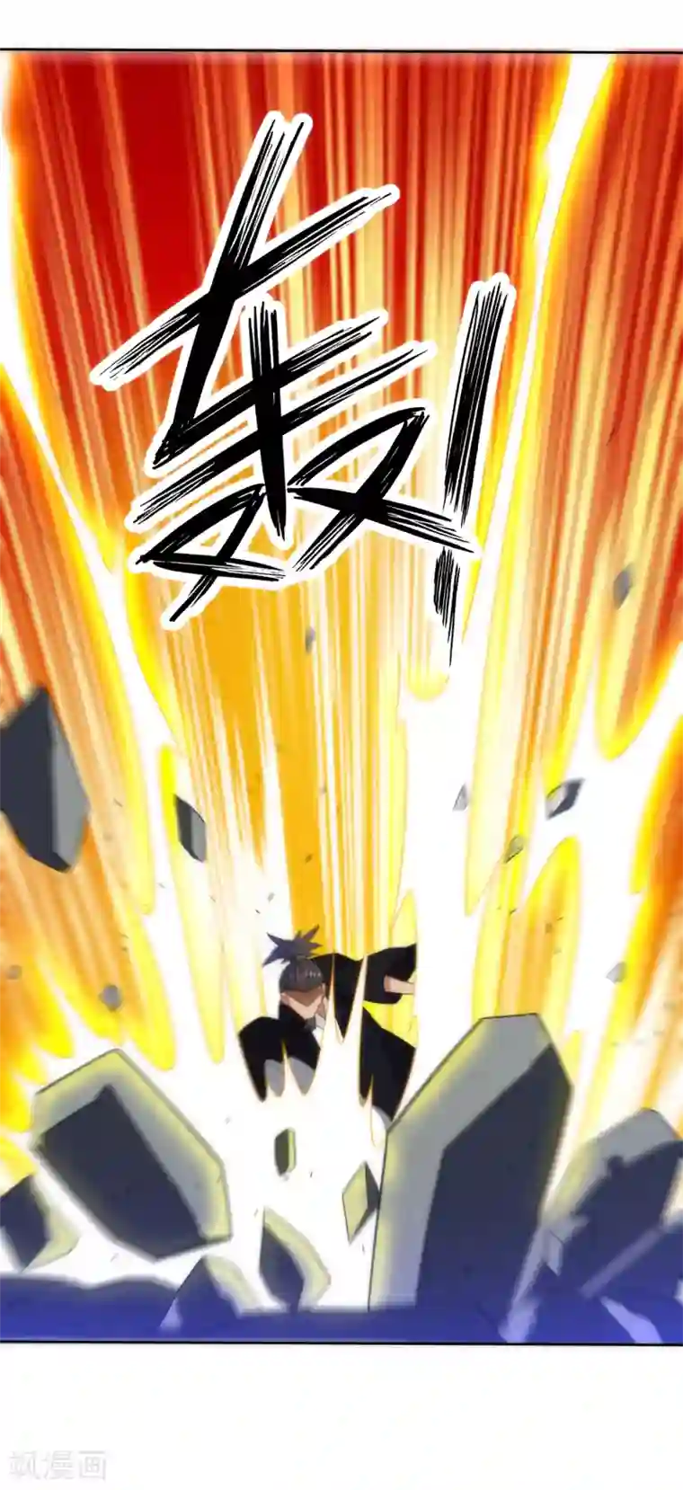 一等家丁第65话 独闯凌家