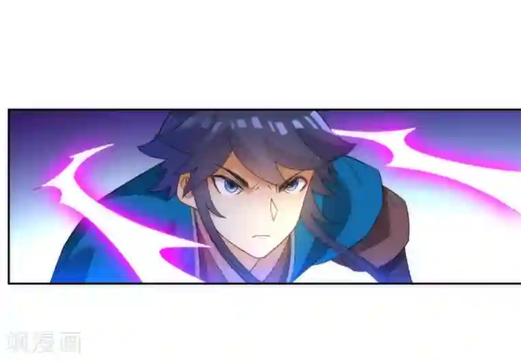 一等家丁第65话 独闯凌家