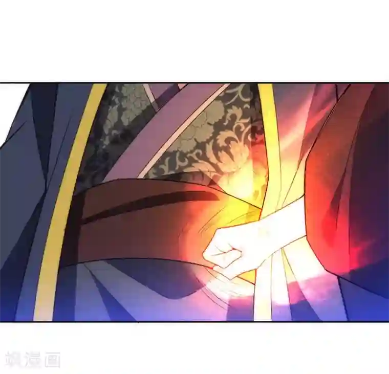 一等家丁第66话 援军赶到