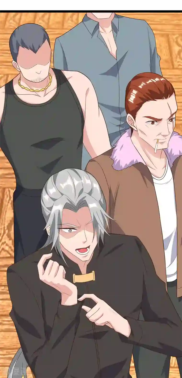 重生弃少归来第87话 找死