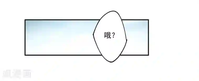 上国赋之千堆雪第117话 离开昆国2