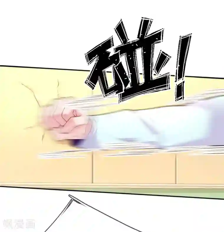 万丈光芒不及你第220话 致命新闻