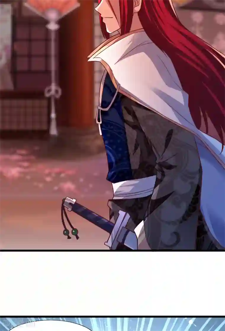 混沌金乌第14话 情敌们，出场吧