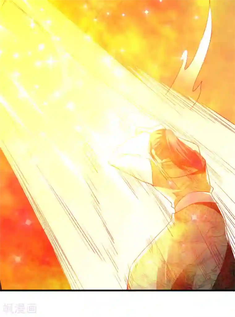 混沌金乌第17话 你想怎么死？