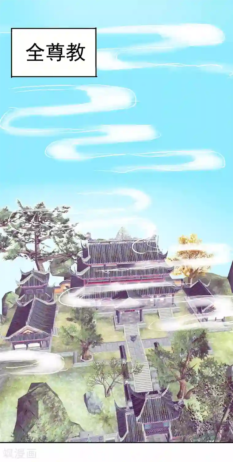 我有九个女徒弟番外 儿童节快乐！