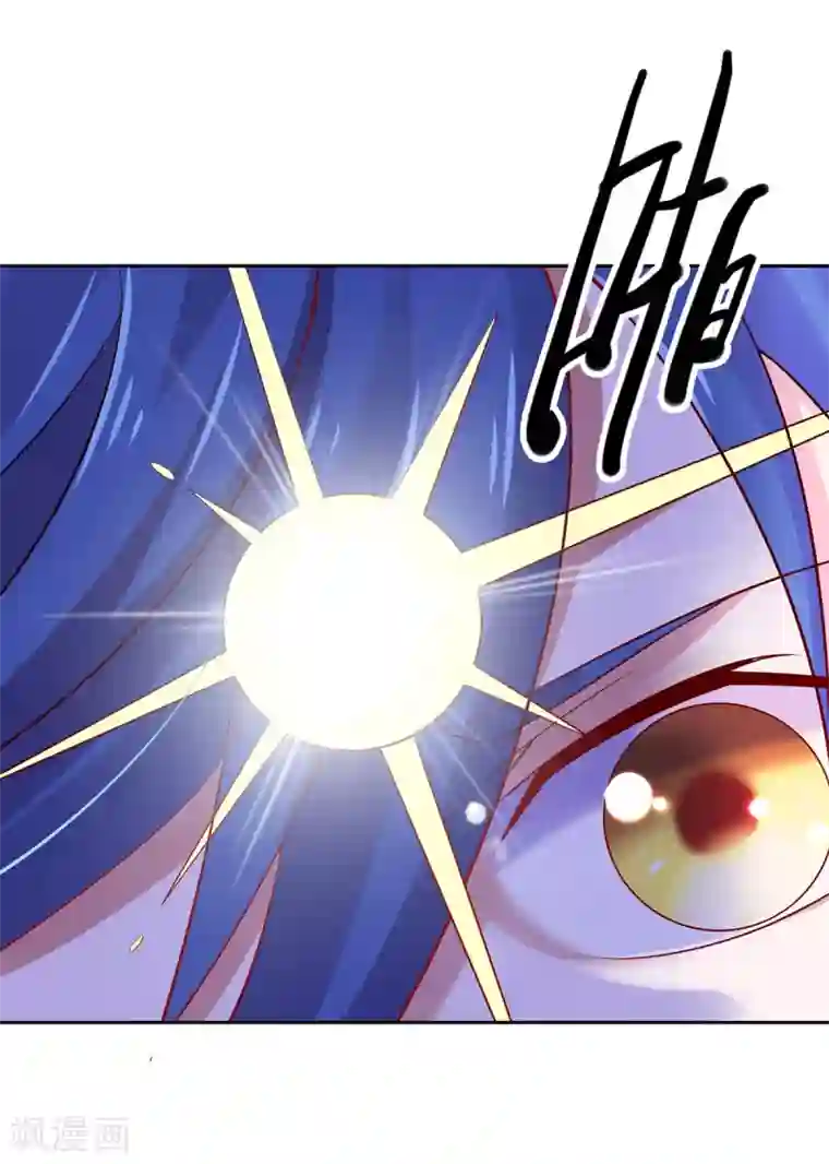 本婿修的是贱道第4话 大闹婚礼