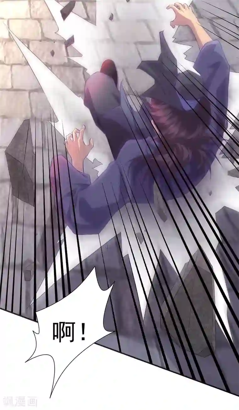 本婿修的是贱道第4话 大闹婚礼