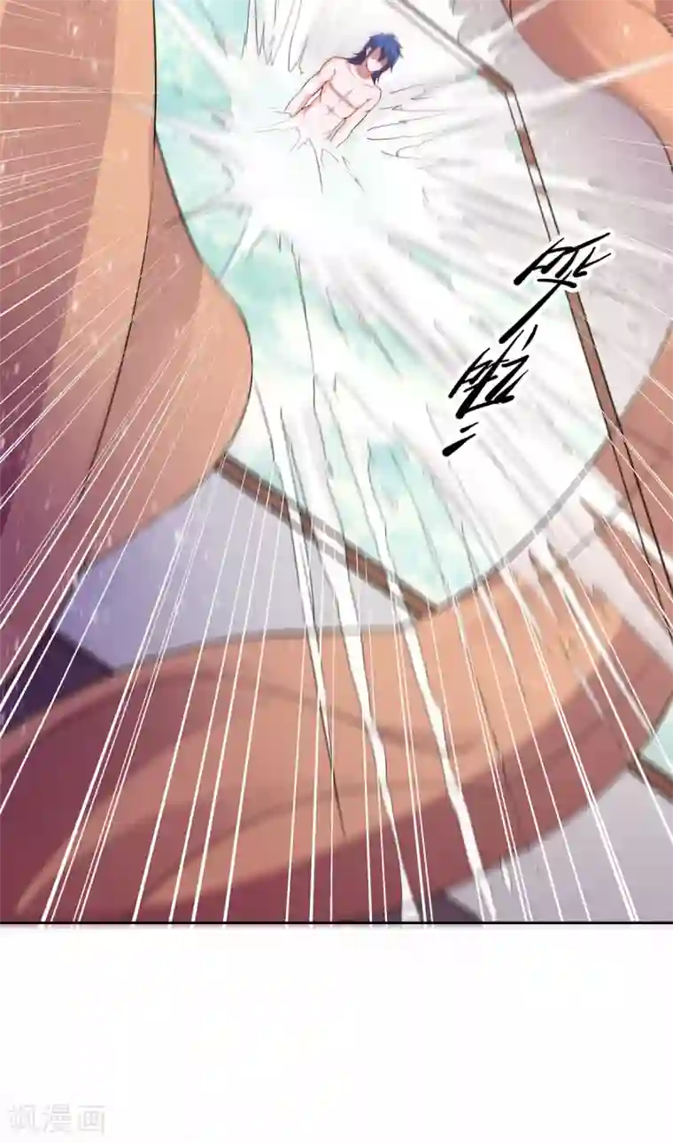 本婿修的是贱道第4话 大闹婚礼