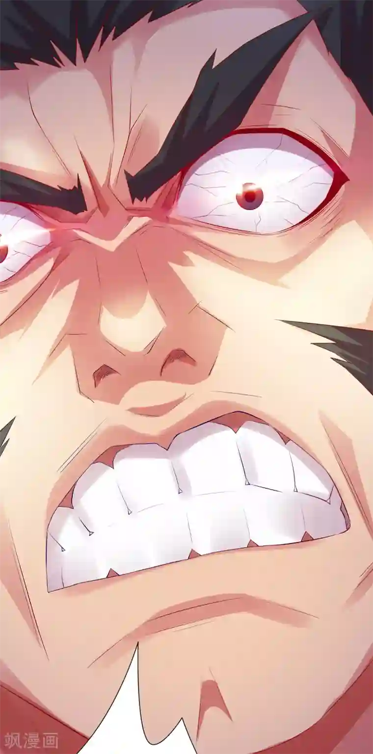 本婿修的是贱道第4话 大闹婚礼