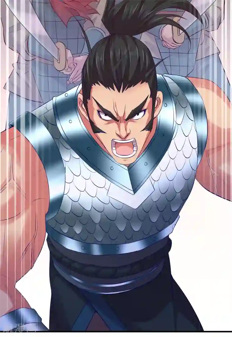 本婿修的是贱道第4话 大闹婚礼