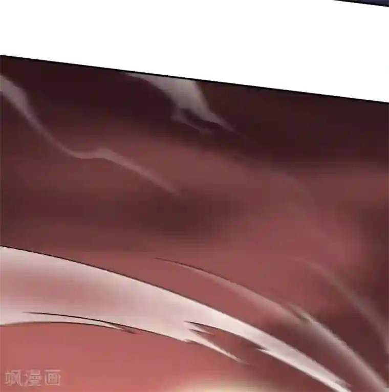 本婿修的是贱道第5话 扮猪吃虎1