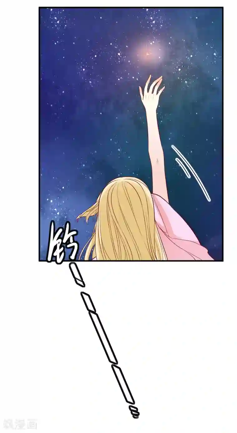 重生巨星第83话 拿回我的东西