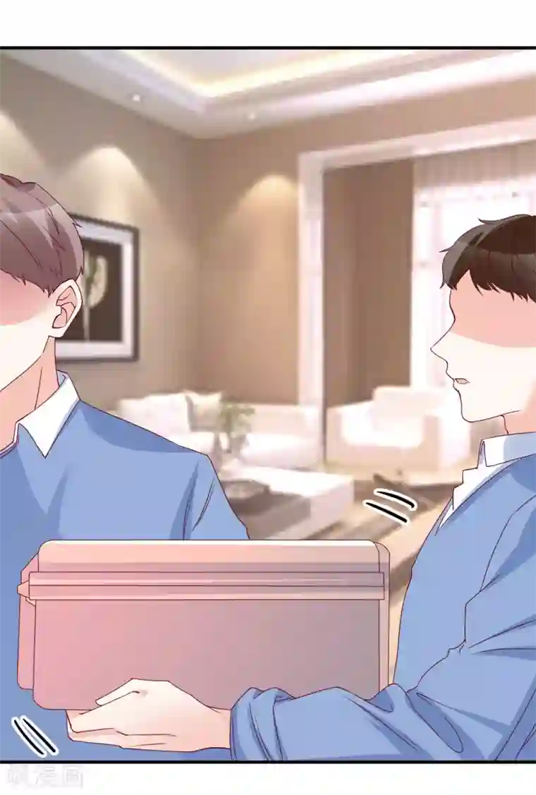 重生巨星第83话 拿回我的东西