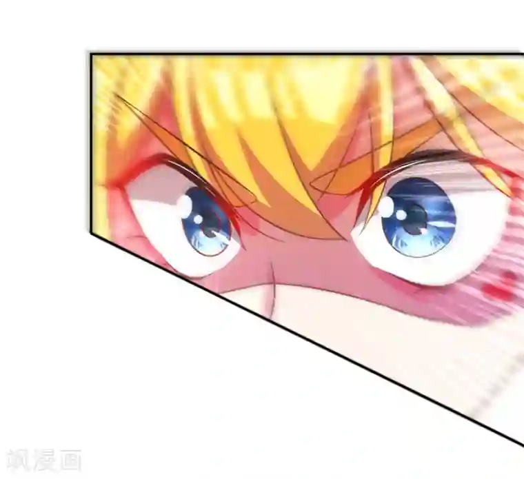 女强人也要谈恋爱第4话 我的女友是渣男鉴定员2