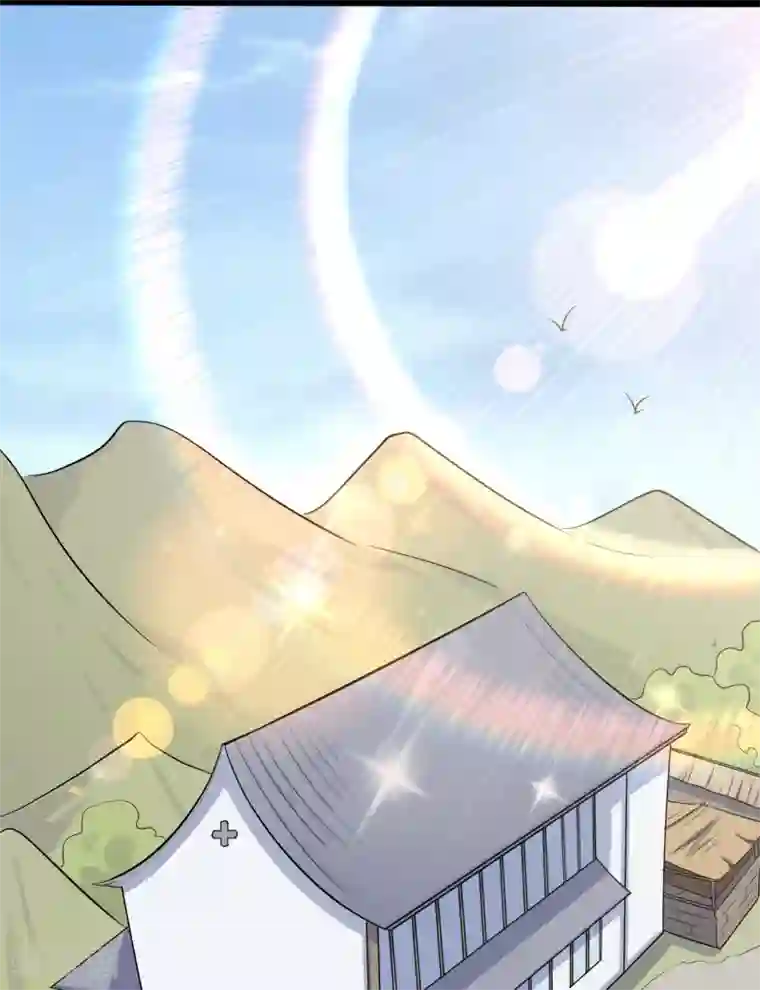 农家娘子有喜了第39话 让我陪酒？做梦！