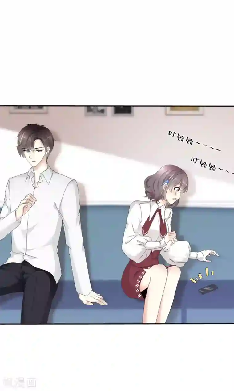 初恋是CV大神第5话 早该放下了