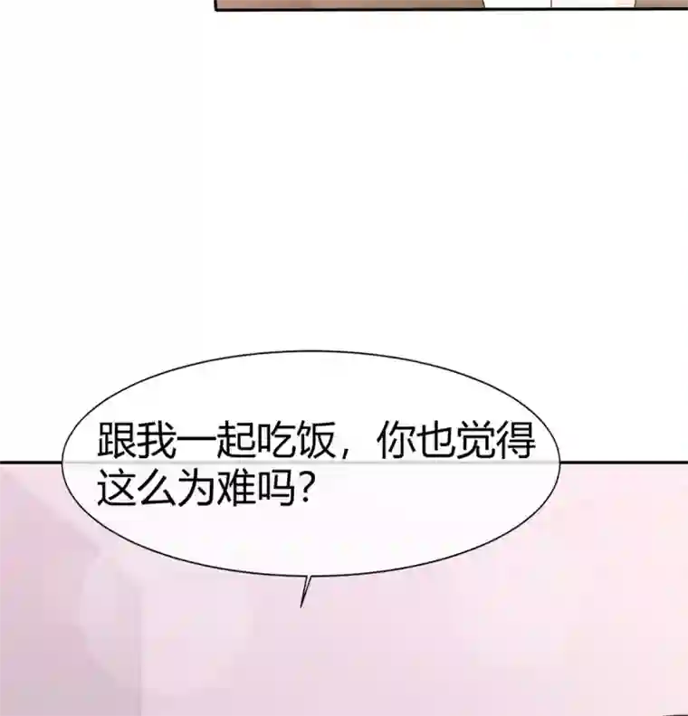 初恋是CV大神第6话 陌如玉小师弟