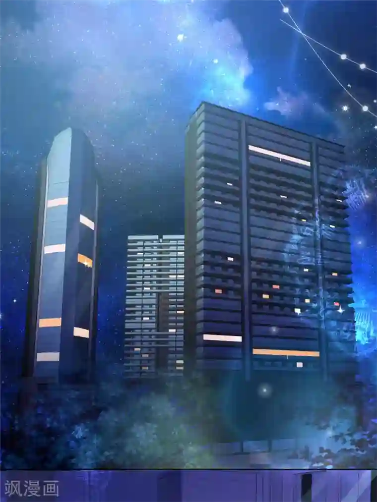 初恋是CV大神第8话 不会是故意的吧