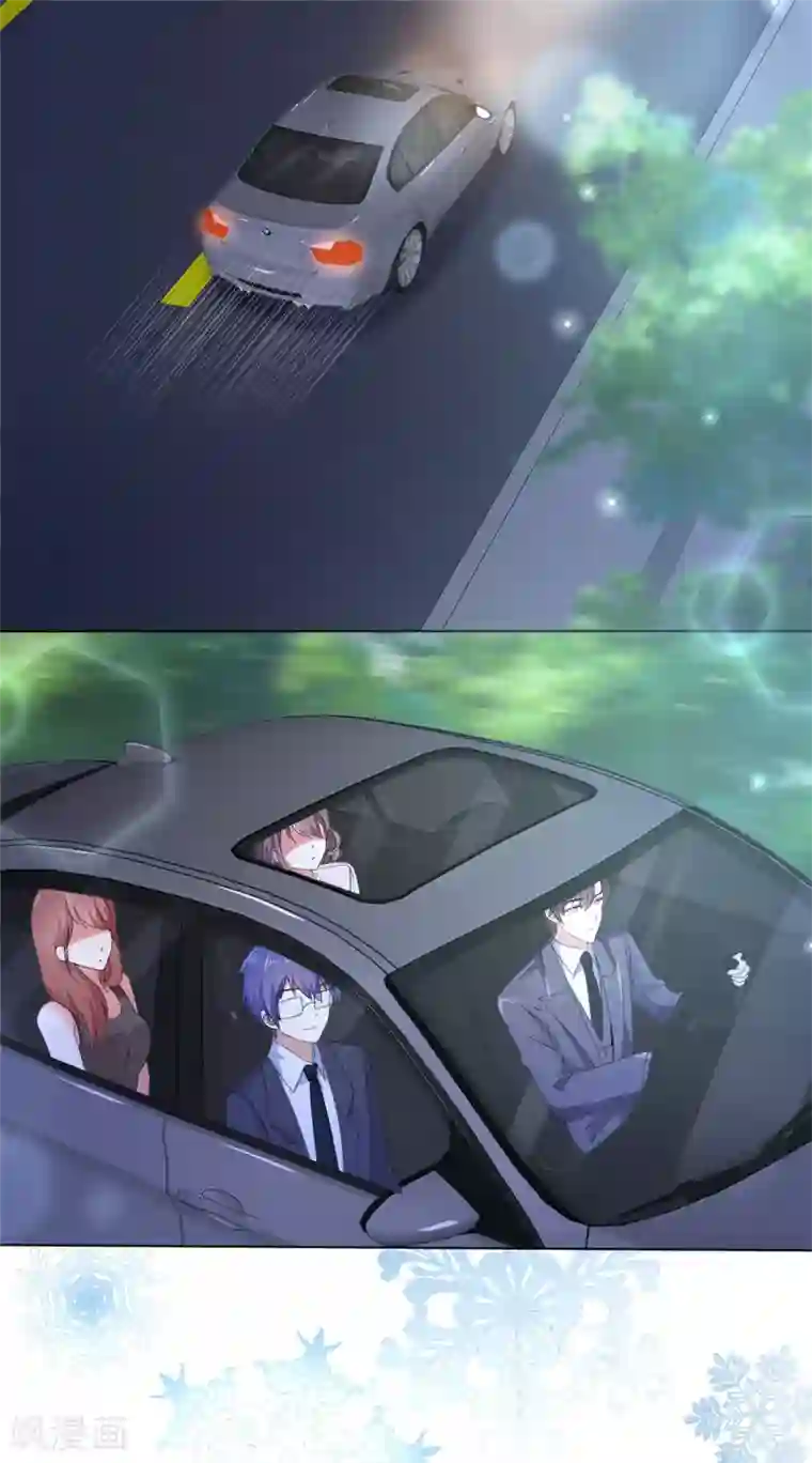 初恋是CV大神第8话 不会是故意的吧