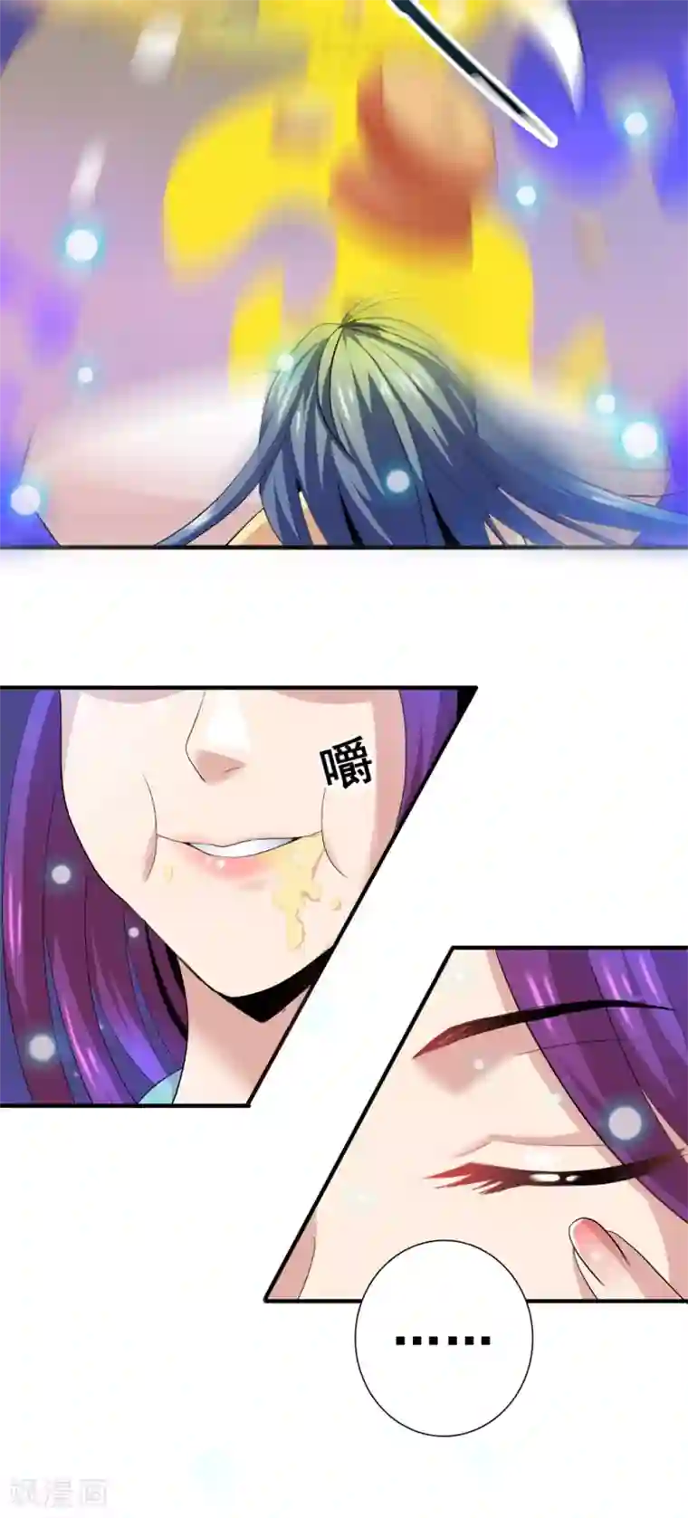 猎食王第1话 猎食王的许愿